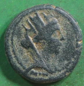 Antioch 27 BC ae17 Bronze Coin TYCHE 7 TRIPOD @0513 - Picture 1 of 2