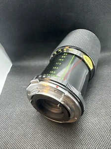 Rokinon 80-200mm Auto Zoom MC f/4.5 MD mount for Minolta - Picture 1 of 6