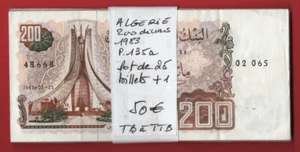 ALGERIE 200 dinars TYPE 1983 - Photo 1/4