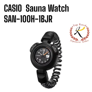 【US/DDP】 CASIO Sauna Watch Sauna Wristwatch SAN 100H 1BJR Black Dial Band F/J - Picture 1 of 17