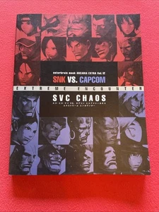 A Snk Vs Capcom Svc Chaos Extreme Encounter Special Art Book , with poster - Picture 1 of 9