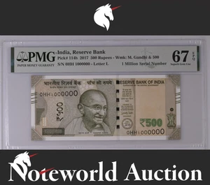 India 500 2017 P 114h Fancy 1 Million - 1000000 UNC PMG 67 EPQ 2nd TOP POP - Picture 1 of 4