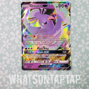 Pokemon Card Oricorio GX 95/236 Ultra Rare Sun Moon Cosmic Eclipse Singles LP - Picture 1 of 2