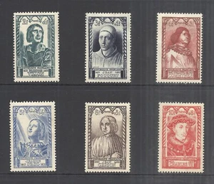 FRANCE SCOTT B207 - B212 MINT HINGED SET - 1946 SEMI-POSTAL ISSUE - Picture 1 of 2