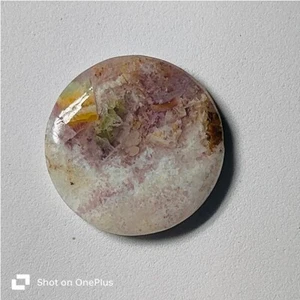 Tiffany Natural Tiffany Jasper Cabochon Loose Gemstone Jewelry 34 Cts. ME-10701 - Picture 1 of 5