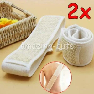 2er Luffa Massageband Luffaschwamm Peeling Rückenband Rückenbürste Dusche DHL - Bild 1 von 6