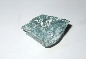 - Minerali Grezzi Cristalloterapia - AGATA MUSCHIATA (29) brasile - Foto 1 di 1