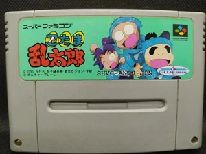 Nintama Rantarou - Super Famicom Nintendo SFC JP - SHVC-ANTJ-JPN (l#02) - Picture 1 of 7