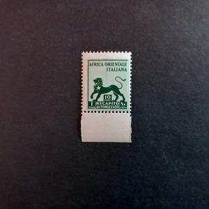 ITALIENISCHE KOLONIEN - AFRIKA GOLD. 1942/ AUTORISIERTE LIEFERUNG, UNVERSEHRT POSTFRISCH ** - Bild 1 von 2