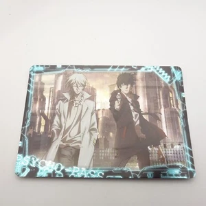 Japanese Trading Card PSYCHO-PASS Shinya Kogami Shogo Makishima - Picture 1 of 6