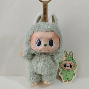 Keychain POP MART LABUBU The Monsters Exciting Macaron Green Grape Plush No Box - Picture 1 of 6
