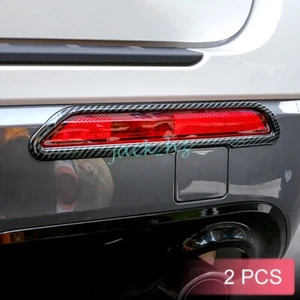 Tapa de luz antiniebla trasera de fibra de carbono para Ford Explorer 2020-2024 - Imagen 1 de 6