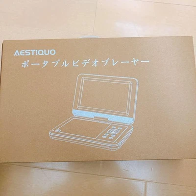 AESTIQUO DVD Player 12.5-inch DVD Player, 10.5-inch Pink Region Free Remote - Image 1 of 4