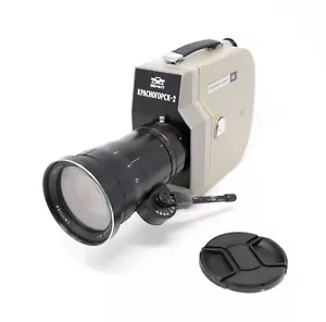 KMZ Krasnogorsk-2 analoge Filmkamera 16 mm mit Objektiv Meteor-5-1 17–69 f/1,9 - Bild 1 von 15
