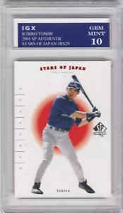 ICHIRO SUZUKI ROOKIE CARD 2001 Upper Deck SP Authentic GEM MINT 10 BASEBALL RC! - Picture 1 of 1
