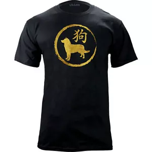 Camiseta original del zodiaco chino para perro - Imagen 1 de 5