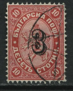 Bulgaria 1884 3s on 10 stotinki used  - Picture 1 of 1