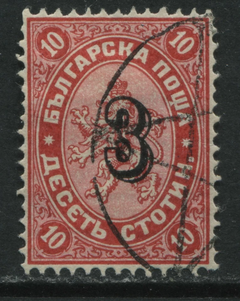 Bulgaria 1884 3s on 10 stotinki used  - Image 1 of 1