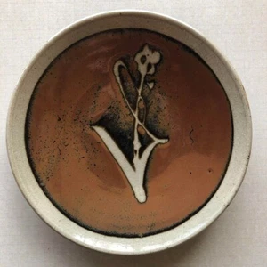 Hamada Shoji "Persimmon glaze plate" Mill design Plate w/ Box Japan - Picture 1 of 18