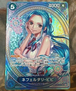 ONE PIECE Karte Heroines Edition Nefeltari Vivi EB03-024 SP SR Parallel 2025 NM - Bild 1 von 2