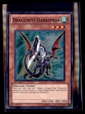 Yu-Gi-Oh! Dragunity Darkspear Hidden Arsenal 3 HA03-EN034 1st Edition - Image 1 of 2