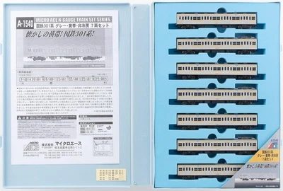 Micro Ace N Gauge JNR 301 Series Gray Yellow Non-Air Conditioned 7-Car Set A1540 - Image 1 of 4