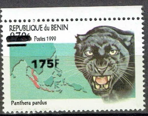 BENIN 2005 1392 175F 40€ PANTHERA PARDUS PANTHERE FELINS OVERPRINT SURCHARGE MNH - Picture 1 of 1
