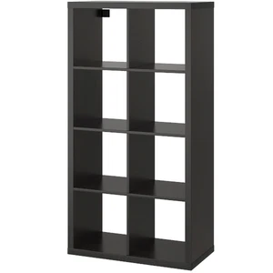 IKEA Kallax Regal Schwarz, 8 regal - Bild 1 von 1