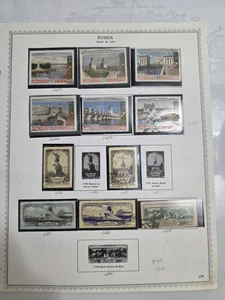 Lot Russian antigue stamps  1953 YR. - Picture 1 of 8