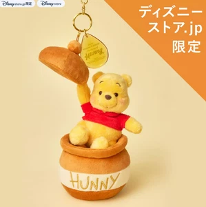 Disney Store Japan Winnie Puuh und Ferkel Plüschtiere Schlüsselanhänger HONEY DAY - Bild 1 von 6