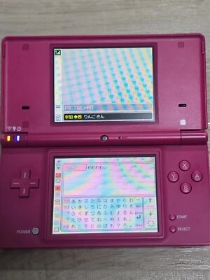 Nintendo DSi TWL-001 Game Console Japanese Region - Image 1 of 4