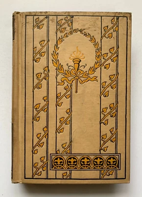 ROBINSON CRUSOE by Daniel DEFOE, F. M. Lupton Publishing Co. - Image 1 of 4