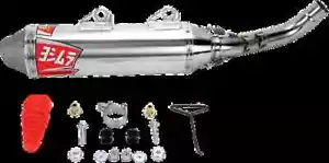 Yosh RS-2 Signature Slip On AL Exhaust Pipe Yamaha Raptor 700R 06-23 - Picture 1 of 12