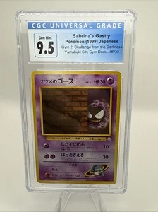Pokemon Sabrina’s Gastly 92 1999 japonés Yamabuki City Gym Deck CGC 10 gemas como nuevo - Imagen 1 de 3