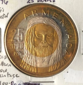 Moneta 25 Drams 1996 Armenia MODELLO Tri Metallo SCARCE-Gesù Cristo-MINTAGE=100 - Foto 1 di 4