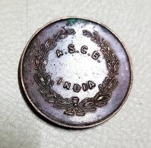 India , Secunderabad Garrison Athletic Association Medal - Picture 1 of 2
