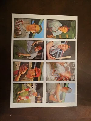 BASEBALL COLLECTION SERIES B.G.H.L.I DOVER REPRINT UNCUT BASEBALL CARD SHEET - Image 1 of 3