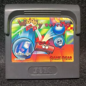 Sega Game Gear Woody Pop versione Giappone 1991 solo cartuccia - Foto 1 di 4