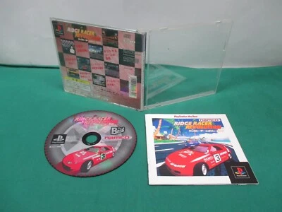 Playstation -- RIDGE RACER REVOLUTION -- the Best. JAPAN. PS1. GAME. Work. 20099 - Image 1 of 4