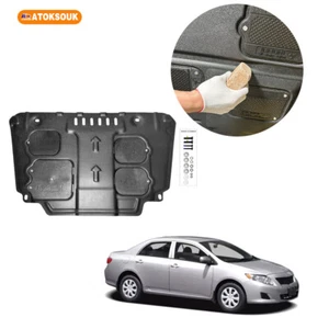 Engine Skid Plate For 2009-2013 Toyota Corolla Under Splash Shield Heavy Duty - Foto 1 di 16