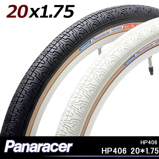Panaracer HP406 BMX freestyle tire Bead Steel 20x1.75 8H406-HP-LX 1 tire - Image 1 of 1
