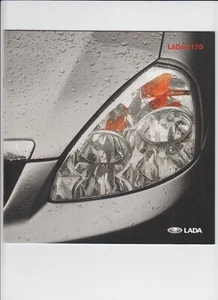 Lada 2170 sedán 2007 folleto / folleto alemán / alemán - Imagen 1 de 4