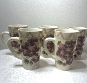 Oneida Veneto Set of 5 Tall Mugs 6" Hand Painted Grapes Discontinued - Picture 1 of 6