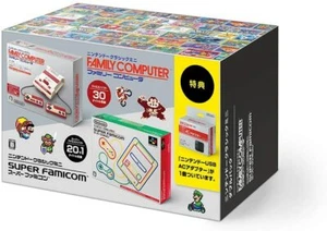 Nintendo Family Computer Super Nintendo Entertainment System klassisches Mini-SET - Bild 1 von 2