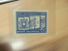 E2686) Griechenland** 411 postfr ,Entente 1938