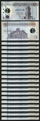 Libya 5 Dinar 2021, UNC, 20 Pcs LOT, Polymer, P-86 - Image 1 of 4