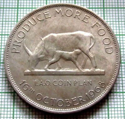 UGANDA 1965 5 SHILLINGS, FAO SERIES - Grazing Cow with Calf & Coat of Arms UNC - Image 1 of 4