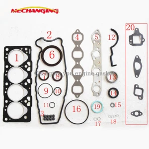 1N FOR TOYOTA STARLET 1.5 D METAL engine gasket Cylinder head gasket 04111-55033 - Picture 1 of 6