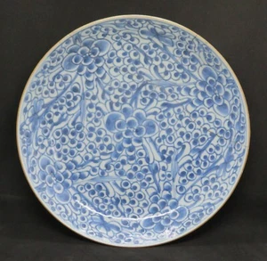 . Plato grande antiguo oriental georgiano vintage azul exportación china - Imagen 1 de 9