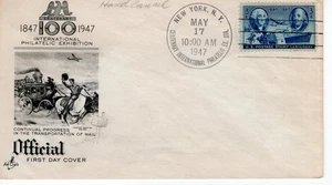 100° ANNIVERSARIO DELLA MOSTRA FILATELICA INTERNAZIONALE - 1847-1947 - DC126 - Foto 1 di 1